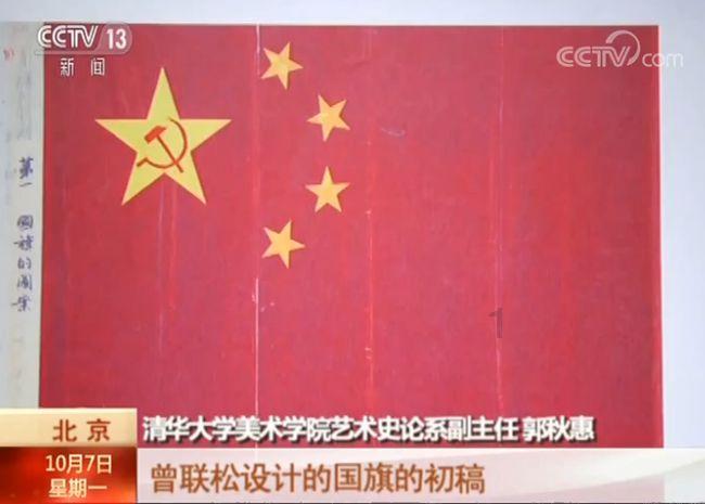 脑洞小老弟无实名认证