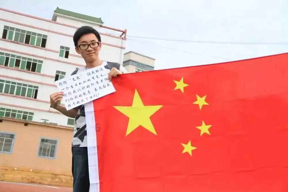 万词王